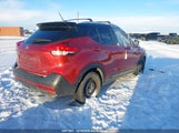 Nissan Kicks Sr 3N1CP5DV0LL567296 снимка