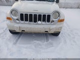 Jeep Liberty Limited 1J4GL58K46W275704 снимка