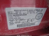 Nissan Versa Note S/S Plus/Sv/Sl/Sr 3N1CE2CP8FL424298 снимка