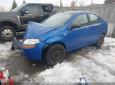 Pontiac Wave Lt KL2TW52675B365560 снимка