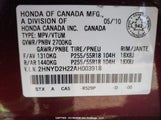 Acura Mdx 2HNYD2H22AH003918 снимка