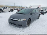 Honda Civic Sport 2HGFA1F62AH011783 снимка