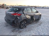 Nissan Kicks 3N1CP5CV1LL538844 снимка