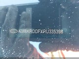Hyundai Ioniq 5 KM8KRDDFXRU335398 снимка