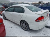 Acura Csx Type-S 2HHFD559X9H250063 снимка