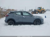 Nissan Kicks Sv 3N1CP5CV9PL558684 снимка