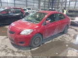 Toyota Yaris JTDBT4K31CL035082 снимка