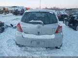 Toyota Yaris JTDKT923475029994 снимка