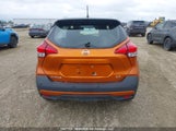 Nissan Kicks Sr 3N1CP5DV0LL520222 снимка