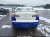 Mitsubishi Lancer Es JA32U2FU2FU607584 снимка