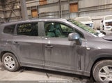 Chevrolet Orlando Lt KL77P2EM2CK571464 снимка