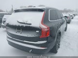 Volvo Xc90 T8 YV4H60CV2P1916754 снимка