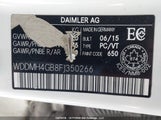 Mercedes-Benz B 250 4Matic Sports Tourer WDDMH4GB8FJ350266 снимка
