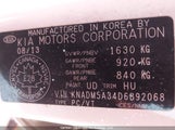 Kia Rio Lx KNADM5A34D6892068 снимка