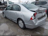 Honda Civic Hybrid JHMFA36216S801632 снимка