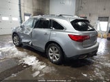 Acura Mdx Technology 5FRYD4H63GB506942 снимка
