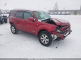 Ford Escape Limited 1FMCU94178KA12909 снимка