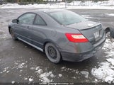 Honda Civic Ex-L 2HGFG12069H004718 снимка