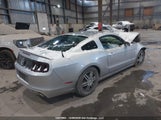 Ford Mustang 1ZVBP8AM1E5307771 снимка