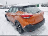 Nissan Kicks S/Sr/Sv 3N1CP5CU0KL517053 photo