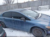 Honda Civic Dx-G 2HGFA16409H000582 снимка