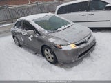 Honda Civic 2HGFA16897H005845 fotografie
