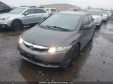 Honda Civic Dx-G 2HGFA16439H028103 снимка