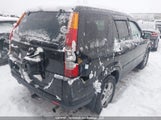 Honda Cr-V Ex JHLRD78922C801699 снимка