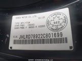 Honda Cr-V Ex JHLRD78922C801699 снимка