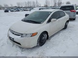 Honda Civic Hybrid JHMFA36228S801206 снимка