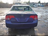 Honda Civic Dx-G 2HGFA16357H012795 снимка