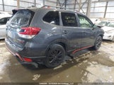 Subaru Forester Sport JF2SKEHC1NH444920 снимка
