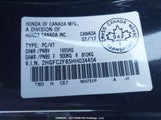Honda Civic Ex 4Dr 2HGFC2F85HH034454 снимка