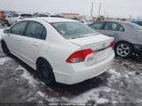 Honda Civic Ex-L 2HGFA1F04BH005495 снимка