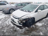 Honda Civic Ex-L 2HGFA1F04BH005495 снимка
