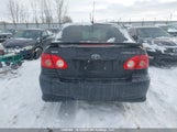 Toyota Corolla Ce/Le/S 2T1BR32E05C904002 снимка