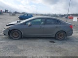 Honda Civic Ex-L 2HGFB2F92CH121734 снимка
