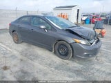 Honda Civic Ex-L 2HGFB2F92CH121734 fotografie