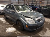 Kia Rio Lx/Sx KNADE223896453134 снимка