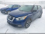 Nissan Kicks Sv 3N1CP5CV9LL478683 снимка
