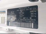 Kia Rio S 3KPA25AD1PE608978 снимка