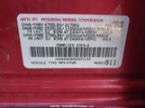 Mitsubishi Outlander Es JA4AZ2A30GZ607109 снимка