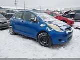 Toyota Yaris JTDKT923075036604 снимка