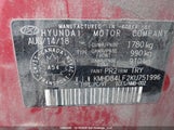 Hyundai Elantra Preferred KMHD84LF2KU751996 снимка