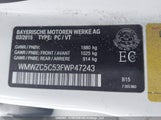 Mini Countryman Cooper S WMWZC5C53FWP47243 снимка