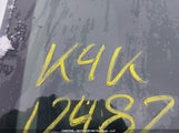 Honda Civic Lx 2HGFB2F53CH053022 снимка
