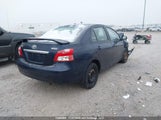 Toyota Yaris JTDBT923481263349 снимка