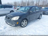 Kia Rio Ex/Ex-Convenience/Ex-Premium KNADE123676232297 снимка