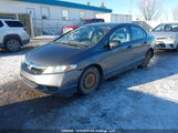 Honda Civic Dx-G 2HGFA1F4XBH005956 снимка