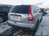 Honda Cr-V Lx 5J6RE38367L800670 снимка